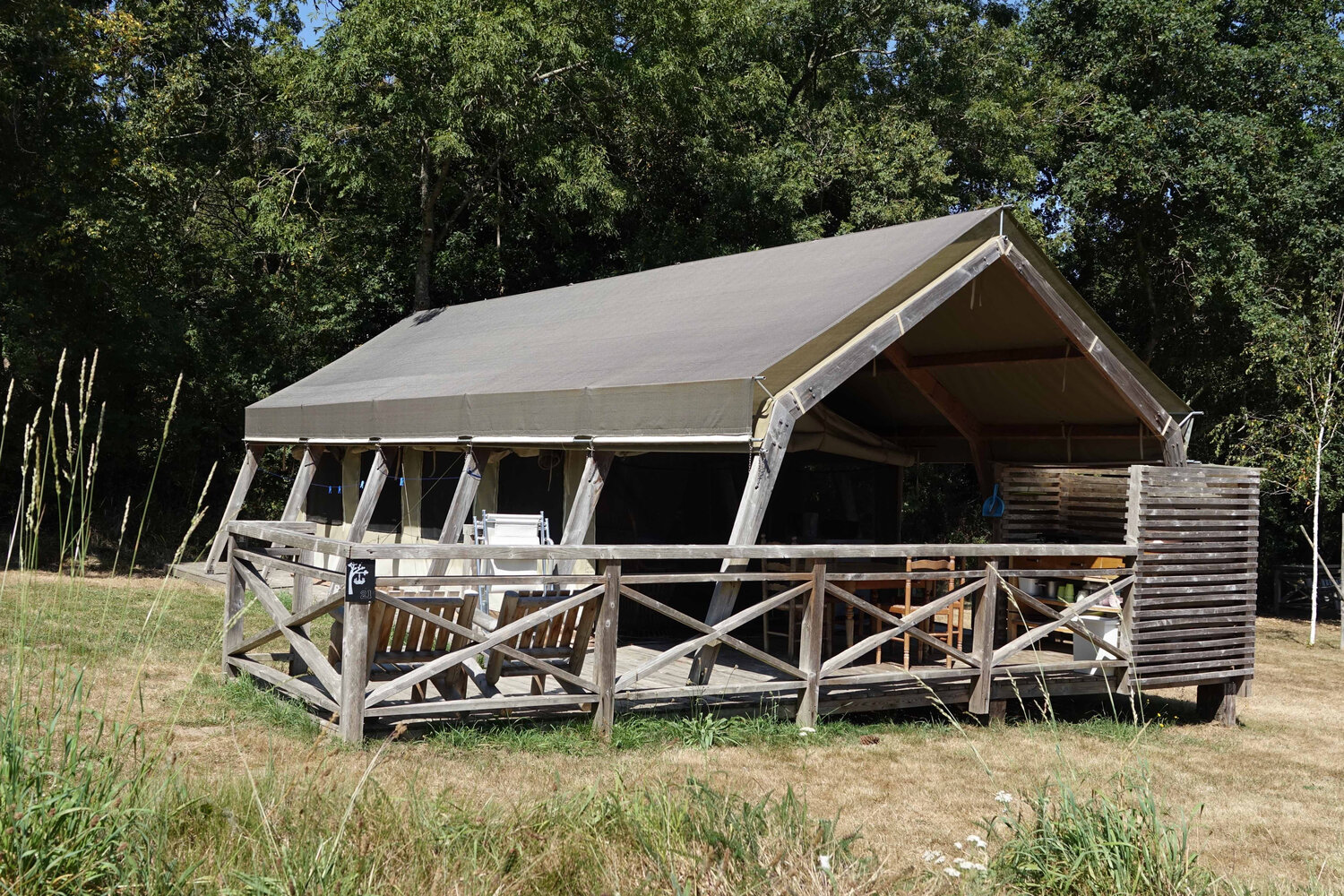 Les Lodges d’Arnaud